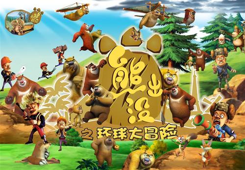 高仿卧龙岗大学文凭