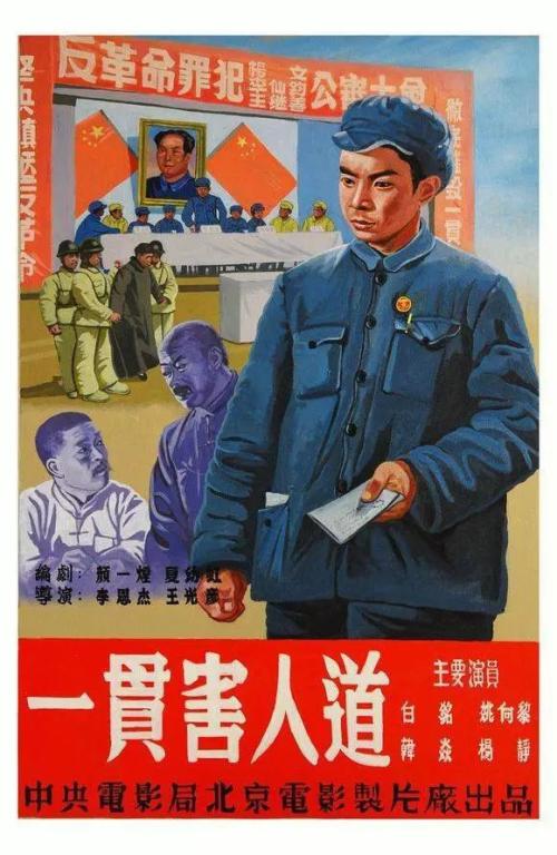 弗吉尼亚军校Marketing Degree Certificate