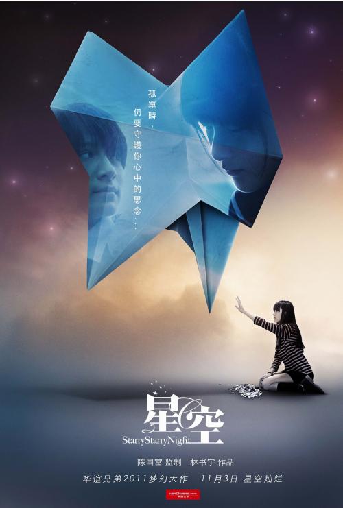 高中毕业能考取教师资格证吗